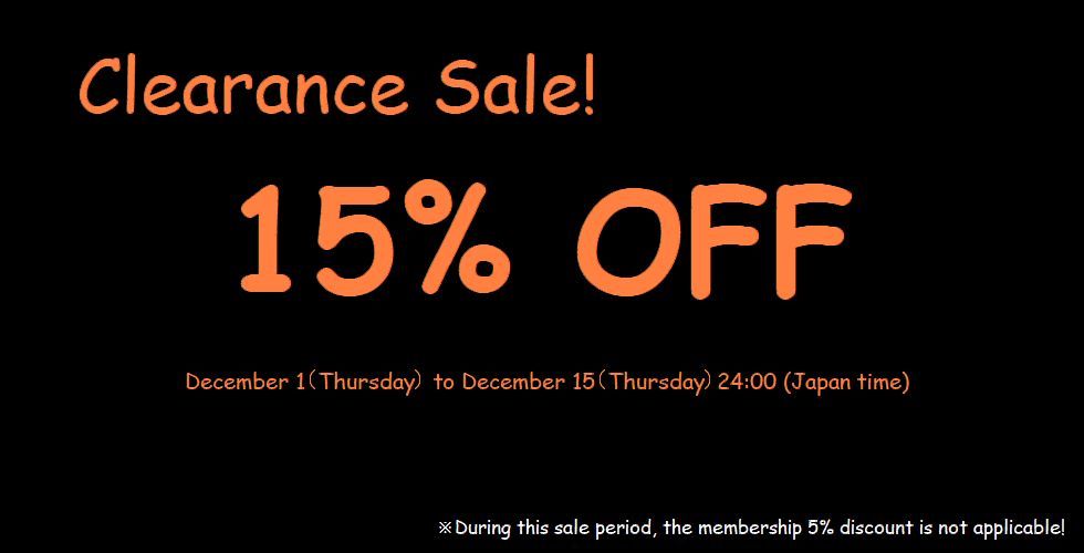 15 OFF 1-15 Dec 2016_Sale Banner pict.jpg