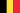 20px-Flag_of_Belgium_%28civil%29.svg.png