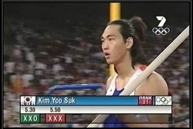 funny-sports-names-18.jpg