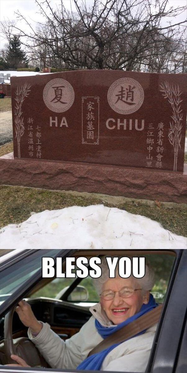God-Bless-You.jpg