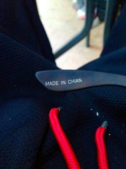 madeinchian.jpg