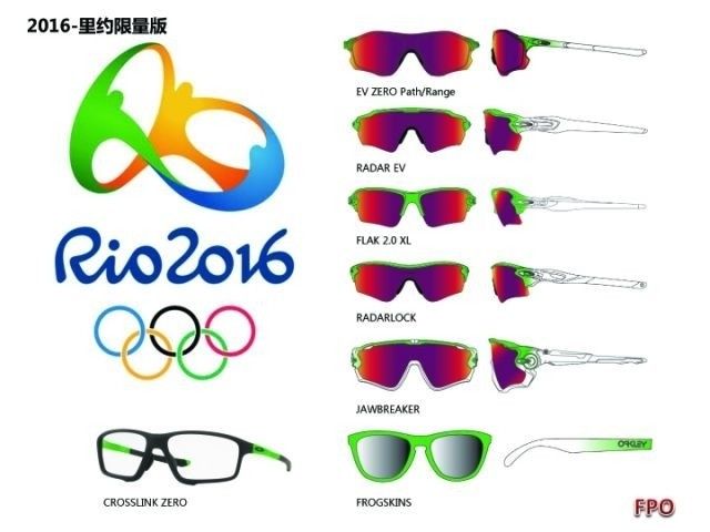 Rio 2016 Additonal.jpg
