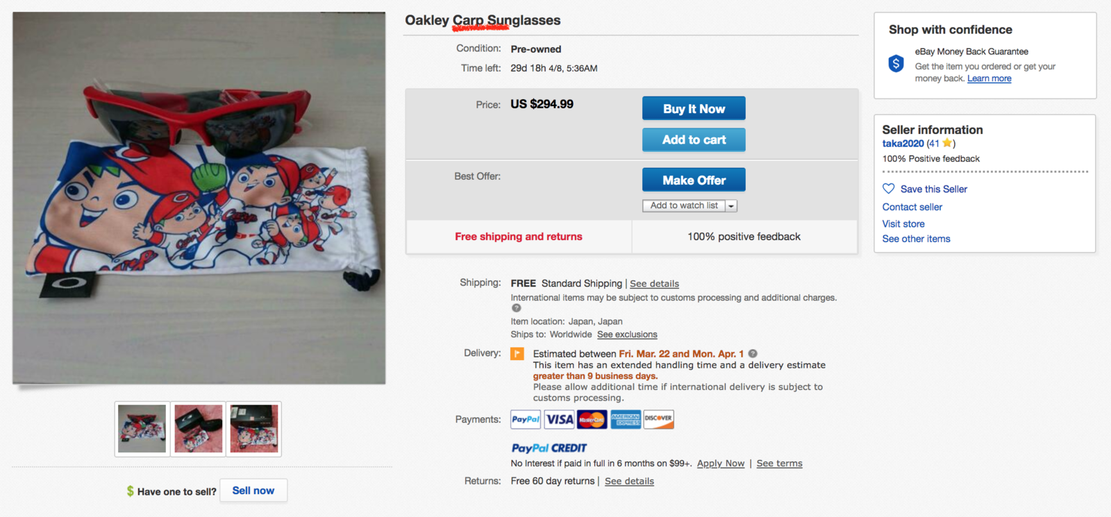 Screen Shot 2019-03-09 at 10.21.31 AM.png