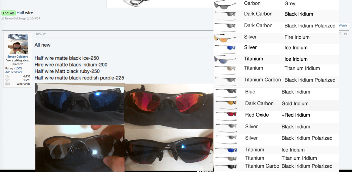 Screen Shot 2019-12-11 at 1.41.46 PM.png