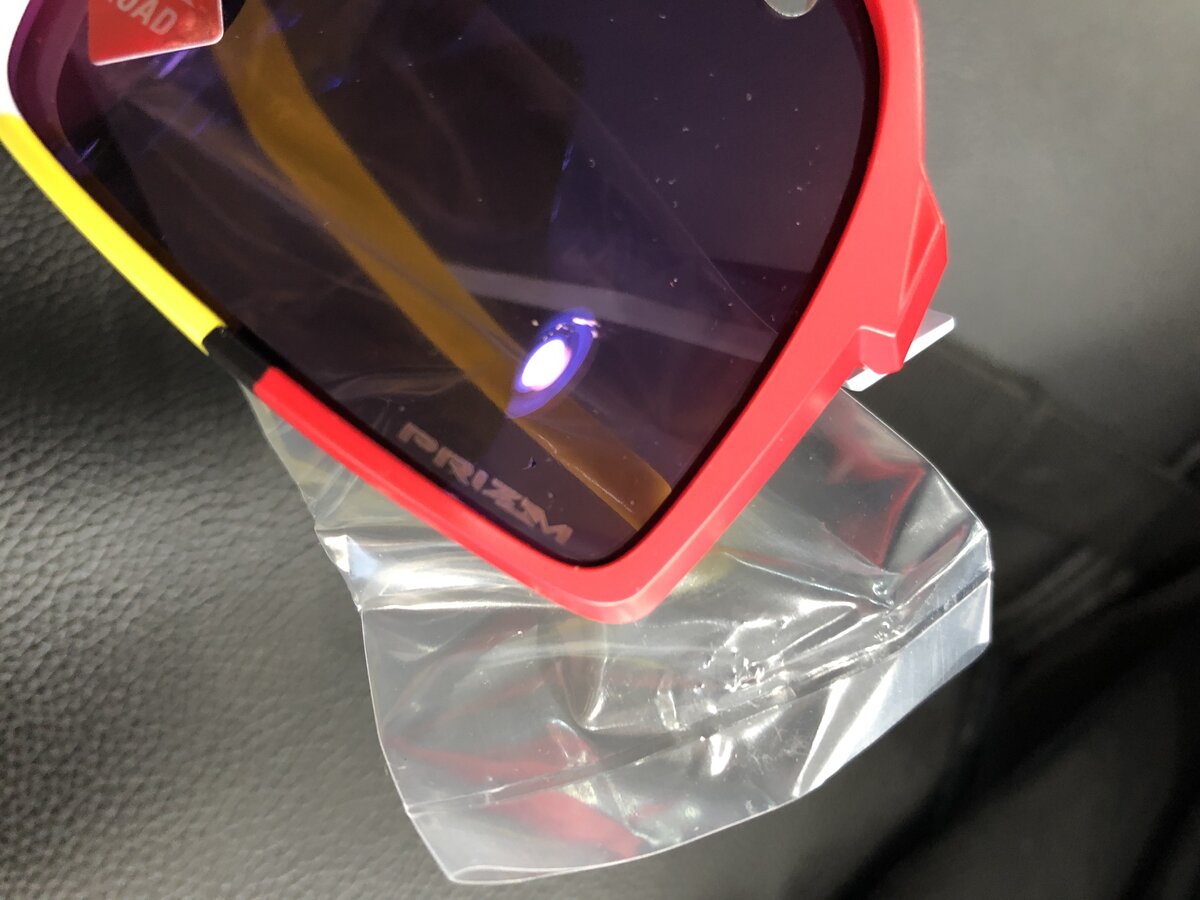 Sutro Eyeshade PRIZM 2020.JPG