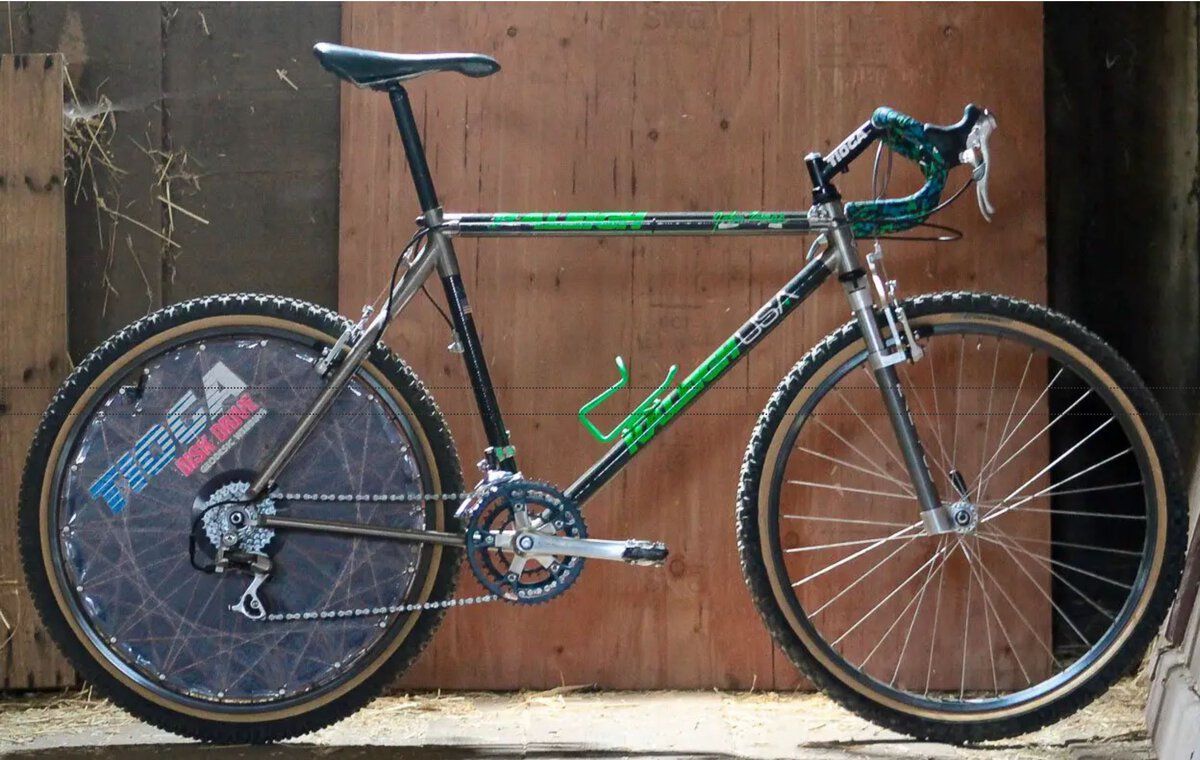 tomac gravel bike.JPG