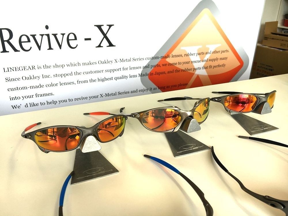 two CR-pola with oem Fire in between.JPG